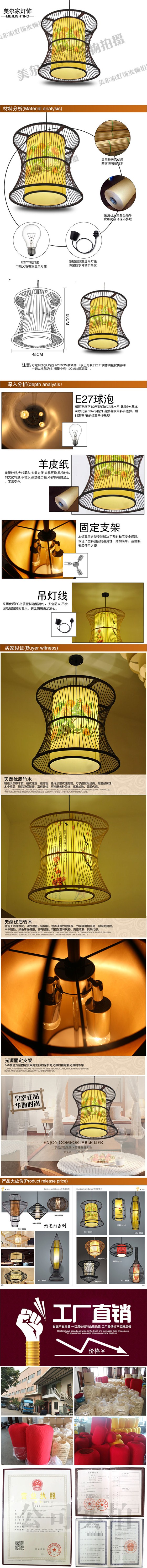 促銷產(chǎn)品8