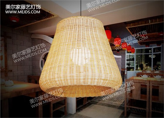 農家樂選用的美爾家藤藝燈飾