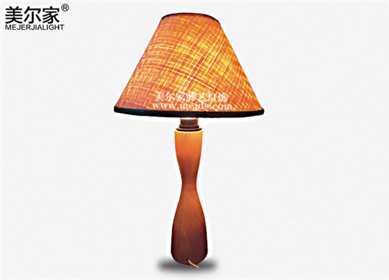 美爾家臺燈