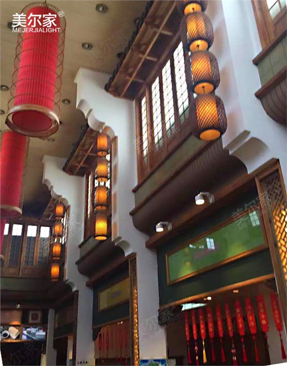 美爾家竹藝吊燈場景圖5