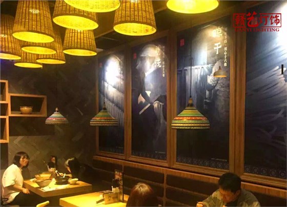 美爾家藤藝燈飾餐館中使用圖 美爾家藤藝燈飾餐館中使用圖