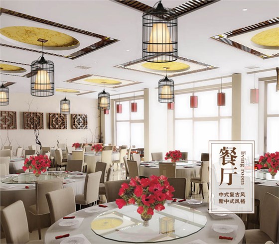 美爾家鐵藝燈飾餐廳圖