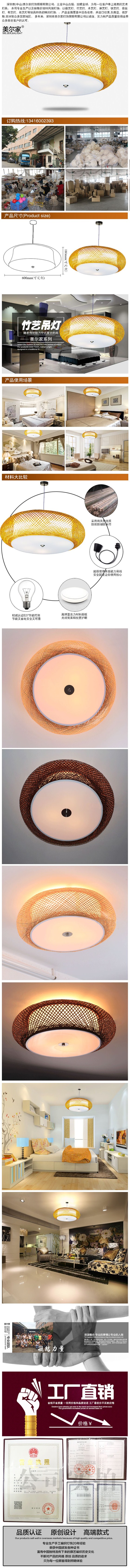 藤藝新官網(wǎng)