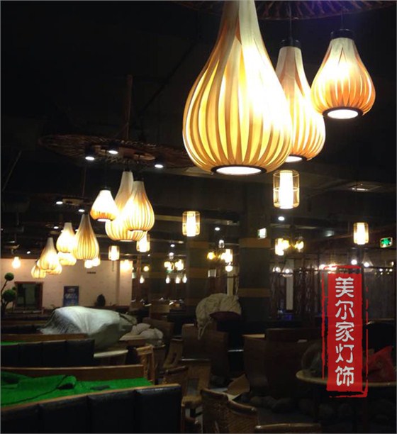 美爾家藤編燈飾