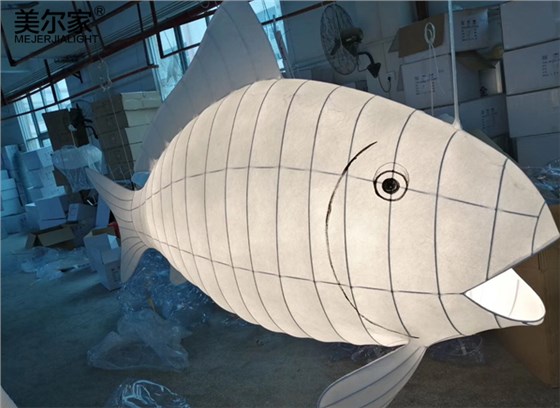 MEJ-8481定制大魚燈