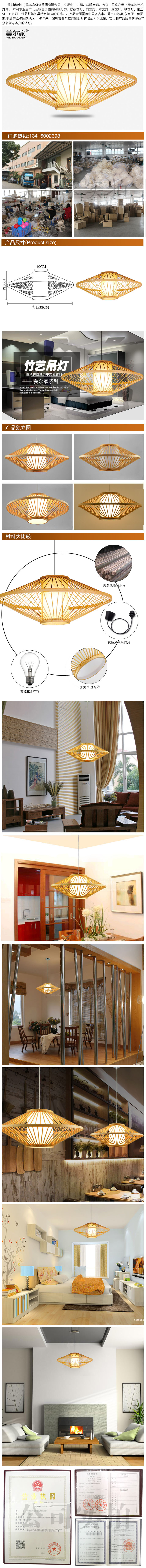 促銷產(chǎn)品6