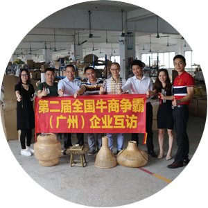 美爾家燈飾的企業互訪會