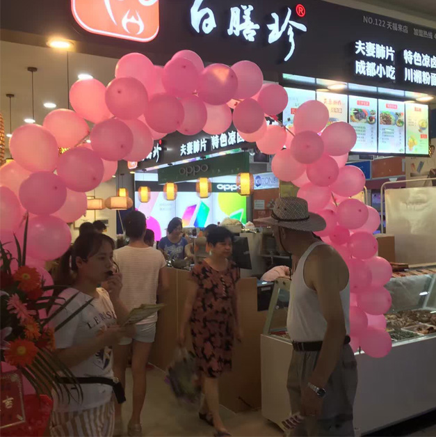 美爾家燈飾 |佛山百膳珍小吃店案例