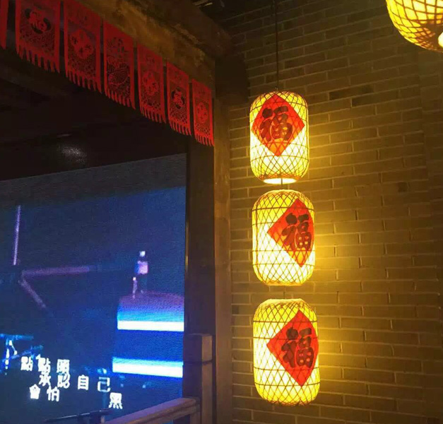 美爾家藤藝燈飾實(shí)拍圖