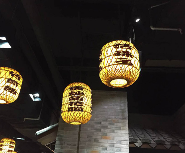 美爾家藤藝燈飾實(shí)拍圖