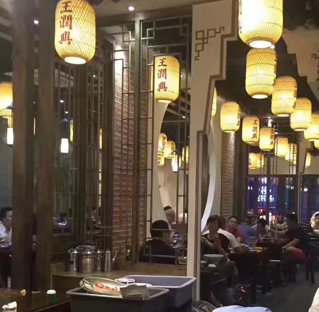 美爾家燈飾工程圖