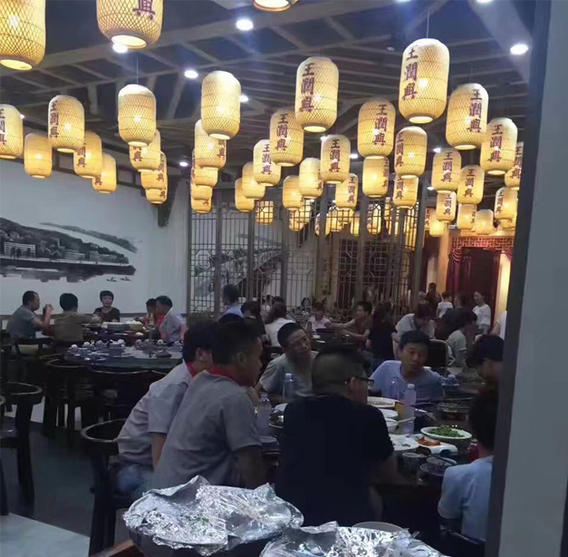 美爾家燈飾工程圖