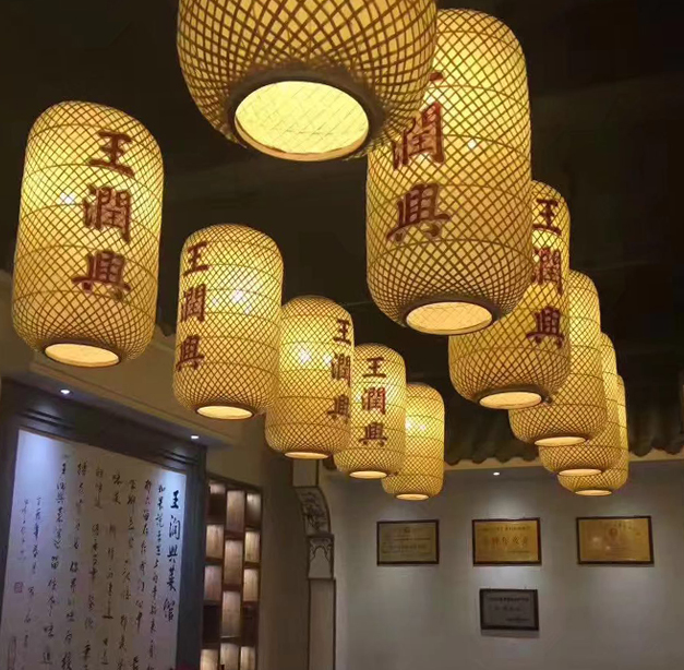 美爾家燈飾工程圖