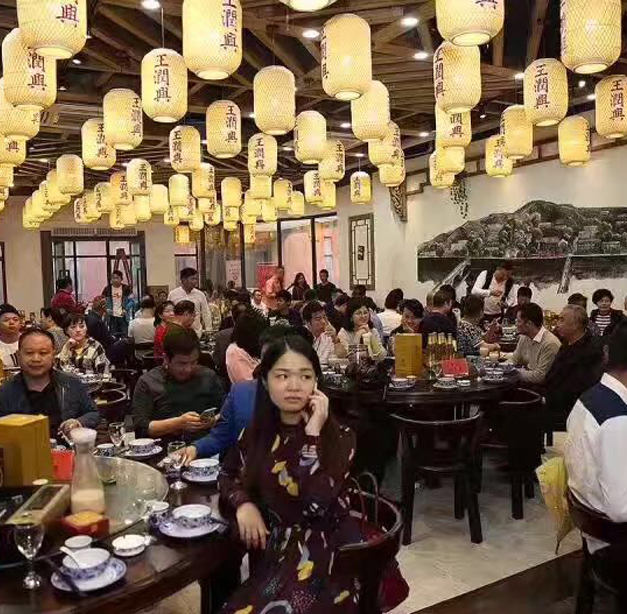 美爾家燈飾工程圖