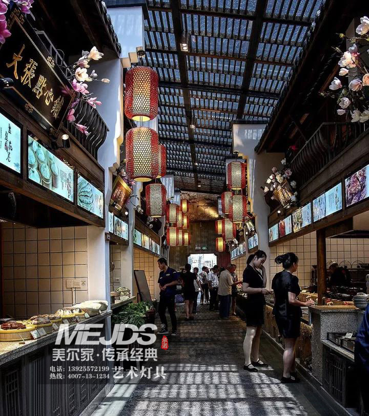 餐飲燈飾照明定制