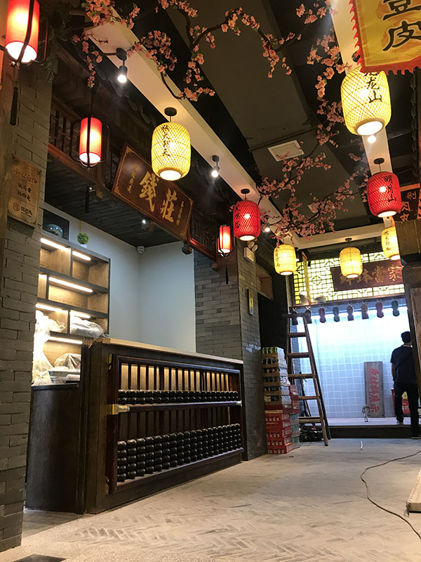 美爾家藤藝燈飾 美爾家藤藝燈飾