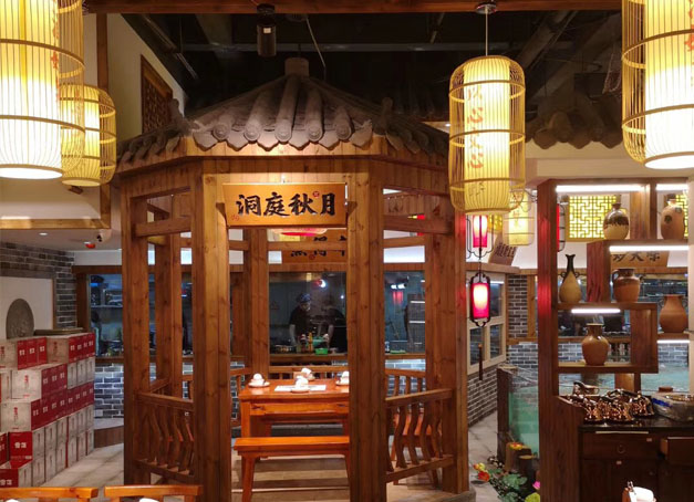 美爾家燈飾 | 湖南阿友呷鋪案例