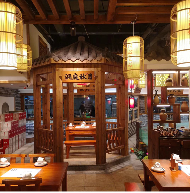 缽家大院 缽家大院