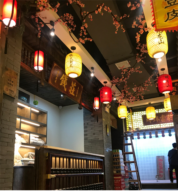 美爾家燈飾工程案例圖