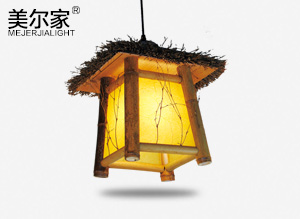 MEJ-9088竹藝燈飾