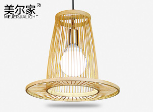 MEJ-9066竹藝吊燈