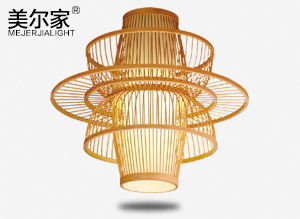 MEJ-9065竹藝吊燈