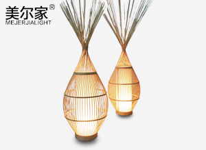 MEJ-8043竹藝落地燈