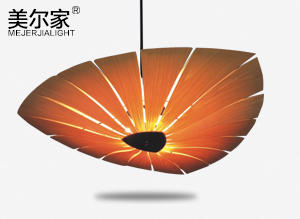 MEJ-6604木皮吊燈