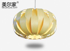 MEJ-6612木皮吊燈