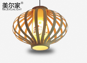 MEJ-6622竹藝吊燈