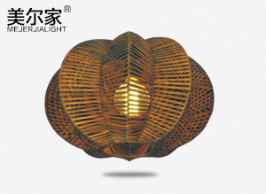 MEJ-9008藤藝吊燈