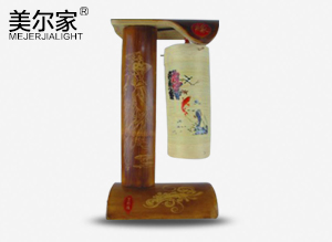 MEJ-8066竹藝臺(tái)燈