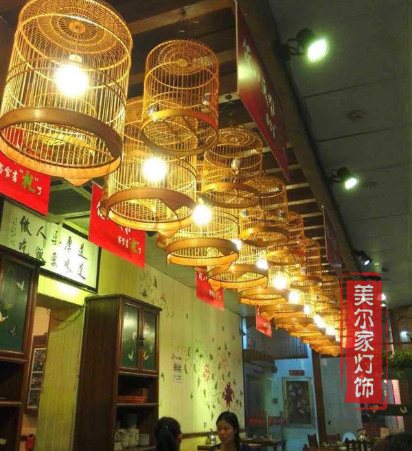 美爾家藤編燈飾