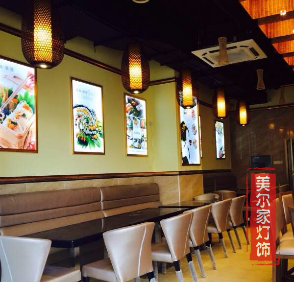 美爾家藤編燈飾