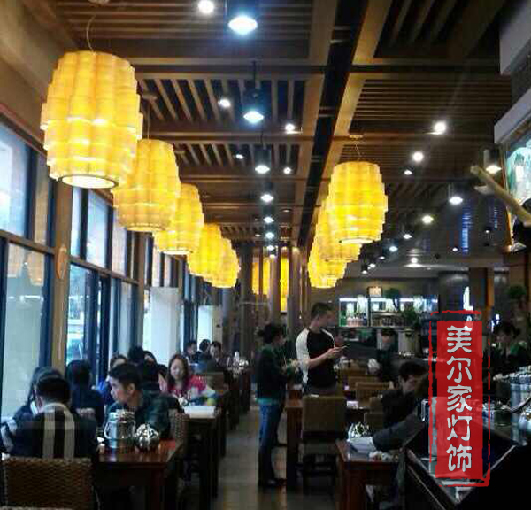 美爾家藤編燈飾