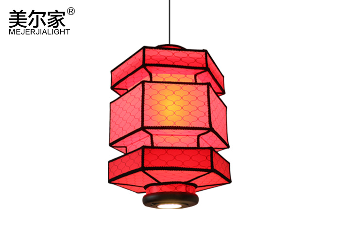 MEJ-9103羊皮吊燈