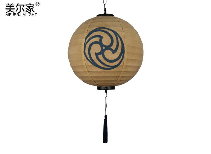 美爾家布藝燈