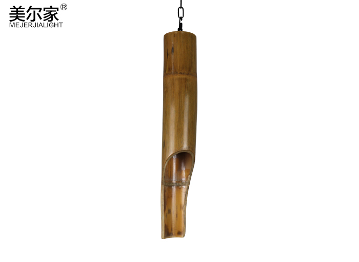美爾家竹筒燈