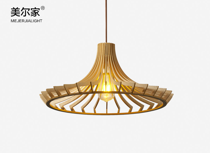 美爾家木藝吊燈