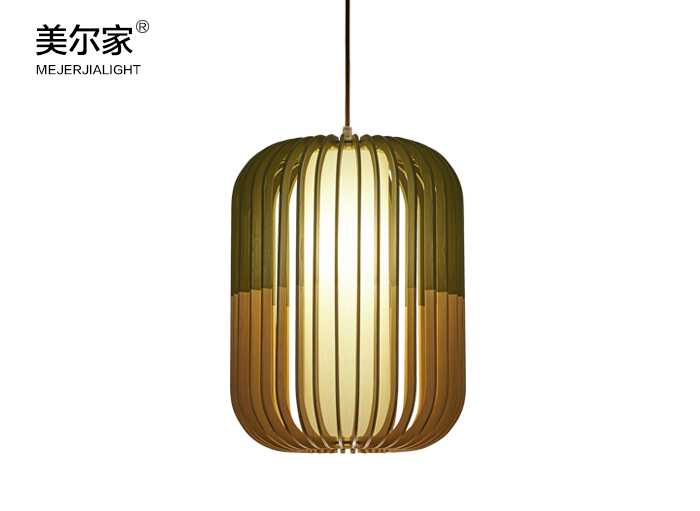 美爾家木藝吊燈