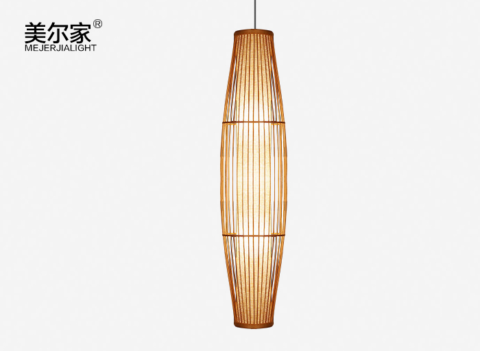 美爾家竹吊燈