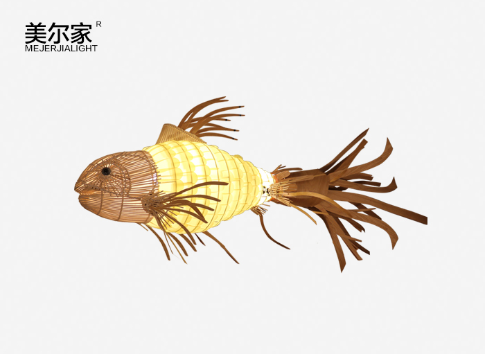 美爾家木皮魚燈