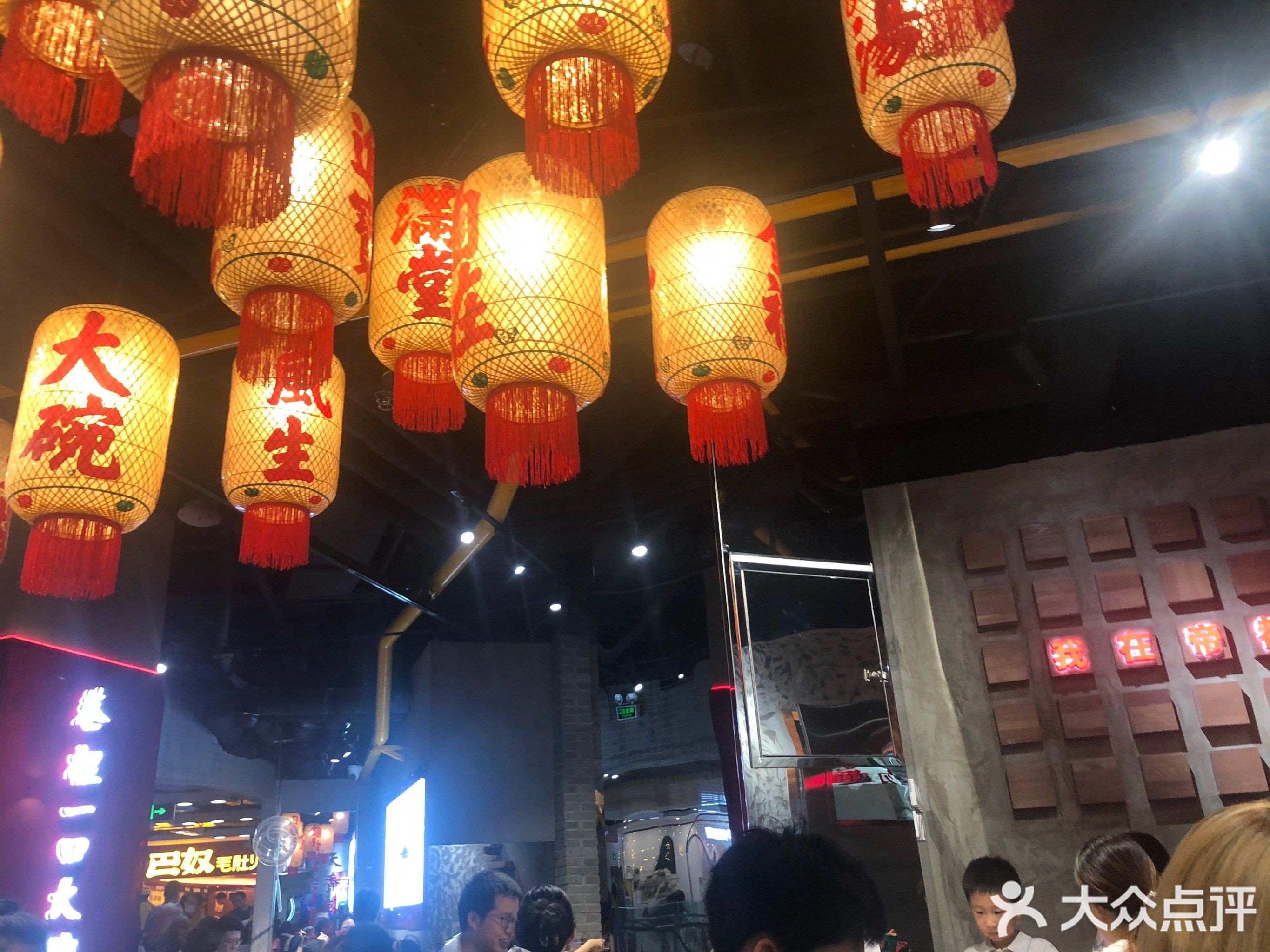 O1CN01SYLpEs1bevMwYY6ay_!!0-rate